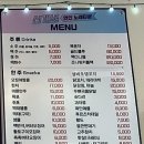 수원 인계동 노래타운 안주 주문이 자유로운 연인노래방파티룸