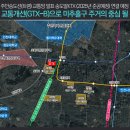 어반플러스아파트 이미지