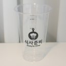 신방화찜닭 | 식사준비 신방화역점 밀키트 후기 / 신방화역 반찬가게