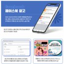브이에스엠 네이버블로그