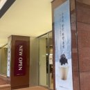 팥고당 명동점 이미지