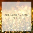 한결강아지미용실 이미지