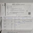 청담주얼리 - 서구 둔산중로 19 | 청담주얼리