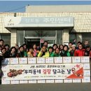 정발산동주민센터 이미지