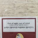 비욘드어학원 - 달서구 이곡공원로 32 | 양덕동영어 양덕비욘드어학원에서 발견한 나만의 영어