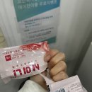 내당세탁소 | [대구]내당역 근처 두류동 코인세탁방 - &#39;코인워시24 내당점&#39;
