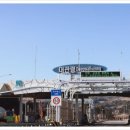 주주목장 이미지