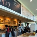 두빛나래 | [카페] 옥천 | 두빛나래