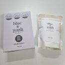 블루워시 이미지