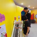 삼익선경아파트후문.시립과학관 | 서울 노원구 가볼만한곳 노원 시립박물관 위치 가격 겨울 아이들과 과학관 놀거리