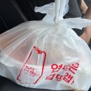 냥빨 | 엽떡 마라떡볶이 오리지널 포장 맛 맵기 찐후기