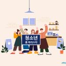 홈바리스타(기초) 이미지
