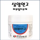 에이치원프라자약국 이미지