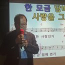 오*식 이미지