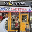 서해아파트경로당 이미지