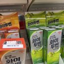 메디약국 이미지