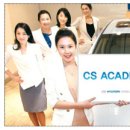 친절현대서비스 이미지