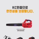 394007 네이버블로그
