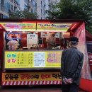 우리들푸드