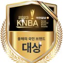 (주)라우종합건설 이미지