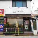 카페무무(Cafe Mumuu)