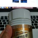 새동남한의원 네이버블로그