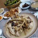 청송슈퍼 이미지