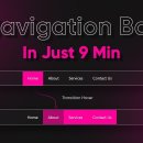 IT정보♥..♥Navigation Bar.. 이미지