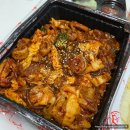 야심찬곱창 - 평택시 덕우로 11 | 야심찬곱창
