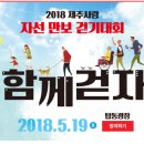 2층 회의실 이미지