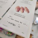 동산이용소 | 대구 중구 계산동 카페 더댄스 드디어 방문한 후기