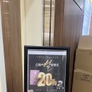 베이비하우스청라점 | 신생아 아기용품 준비는 청라 베이비하우스 에서! 내돈내산 방문후기