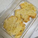 중방-9(르까프 앞) | 대구갈비맛집 구가네숯불갈비, 수성못 분수쇼 야경, 간짜장맛집 삼성반점, 경주 화랑의언덕, 10월3주차...