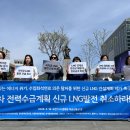 제4산단2로R 이미지