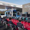 유성충전소 이미지