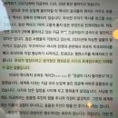 김대식 | [후기] 김대식 - AGI 천사인가 악마인가