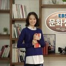 명품천연화장품 이미지
