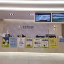 삼성우리내과의원 이미지