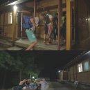 시골민박 이미지