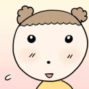 헬로하이