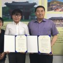 참요양병원 이미지