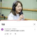 대림 - 영등포구 대림로22길 50 | [대림] 대림동 맛집 봉선 마라탕 후기🍜🍆🍤