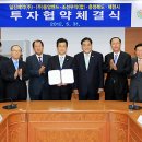 송산제약(주) 이미지