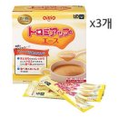 메디에이 이미지