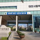 산수정원 이미지