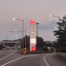 용인(강릉)휴게소 | 용인휴게소 강릉방향 '한촌설렁탕'에서 설렁탕 한 그릇 뚝딱하고 왔습니다.