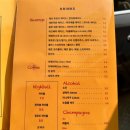 올가비오 | [동탄맛집] 농가의하루_또간집출연 (웨이팅 후기/솔직후기)