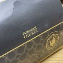 푸라닭여월점 이미지