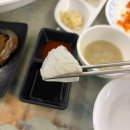 김*대 - 안양시 만안구 경수대로1192번길 | 관평동 횟집 바다올레 대농어회 후기