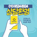 군산시-00011 네이버블로그